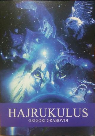 hajrukulus grigori grabovoi 