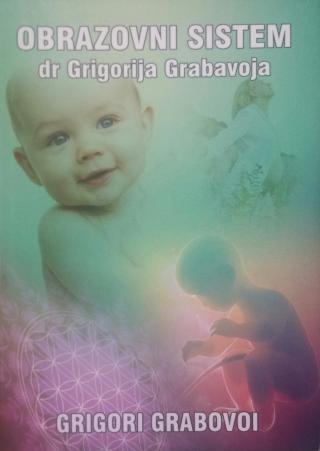 obrazovni sistem džepno izdanje grigori grabovoi 