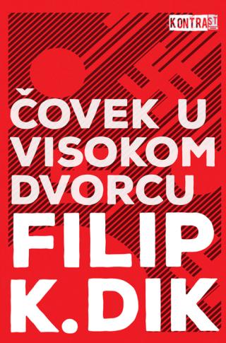 čovek u visokom dvorcu 