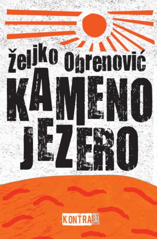 kameno jezero 