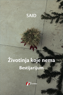 životinja koje nema bestijarijum 