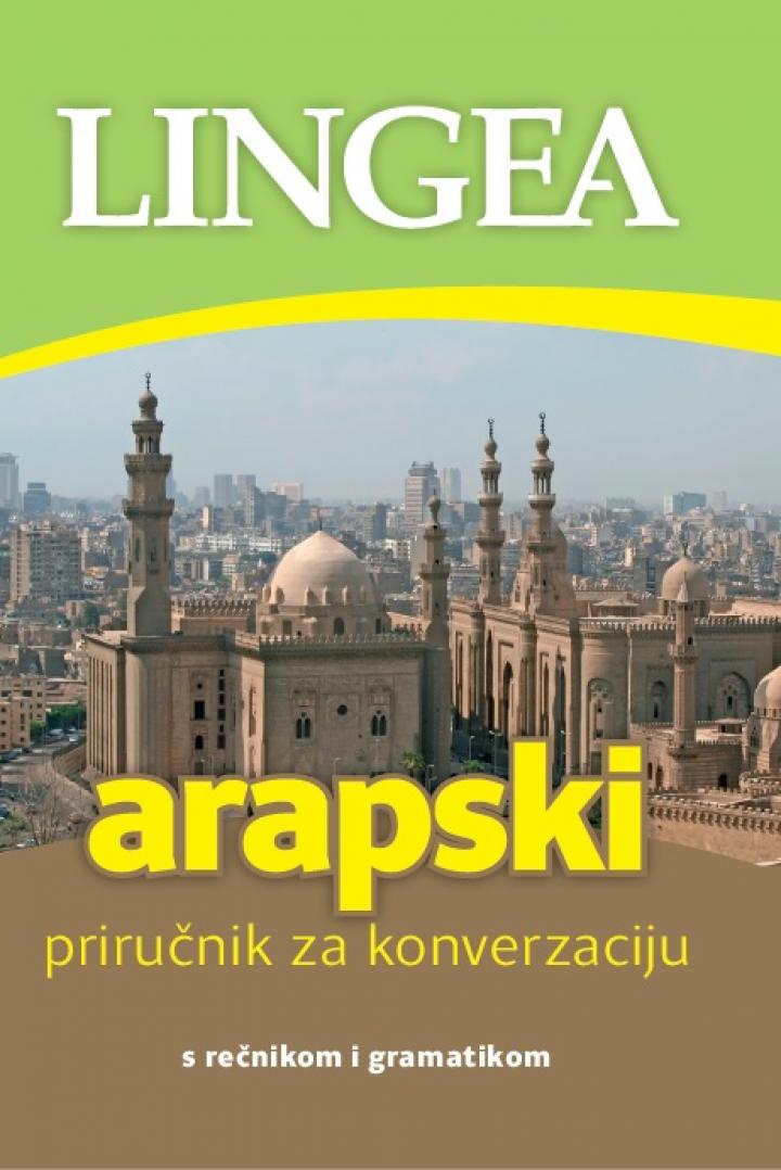 arapski priručnik za konverzaciju 