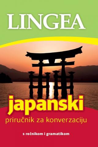 japanski priručnik za konverzaciju 