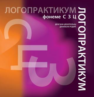 logopraktikum foneme szc dragana dženopoljac, danijela rodić 