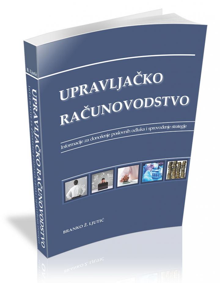 upravljačko računovodstvo 