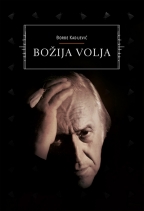 božija volja  