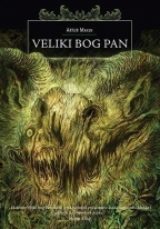 veliki bog pan artur maken 