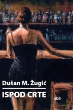 ispod crte dušan žugić 