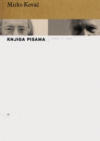 knjiga pisama 1992 1995 mirko kovač, filip david 