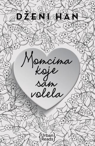 momcima koje sam volela deo i 