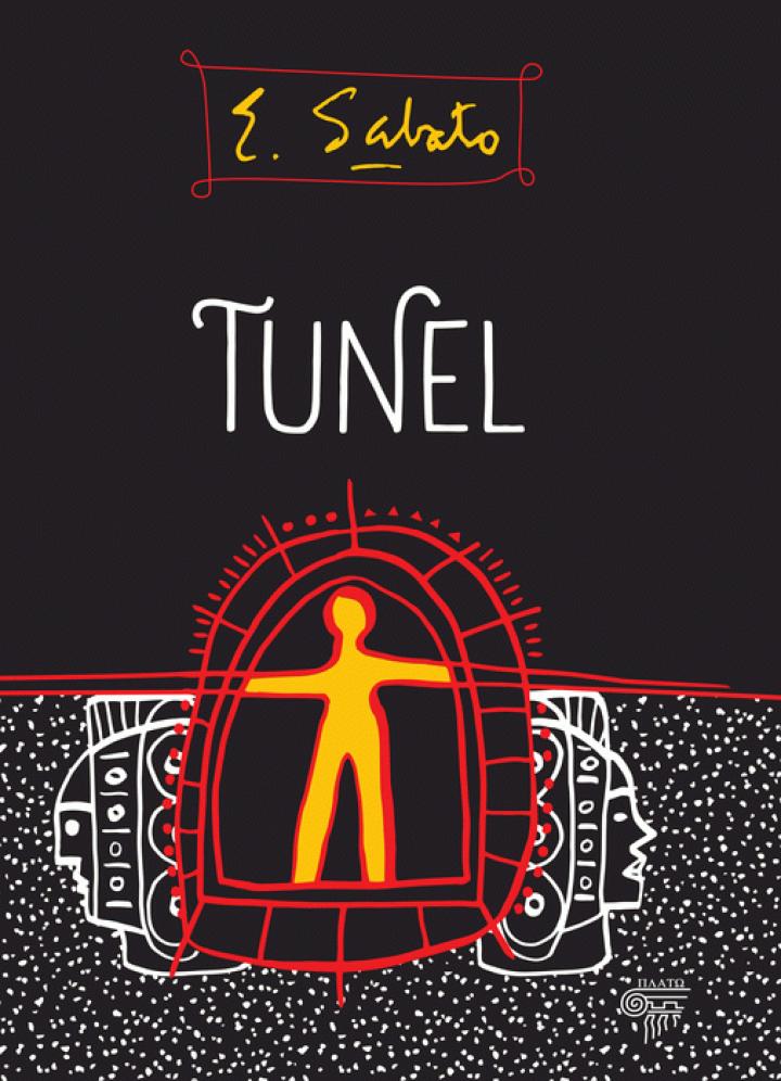 tunel 