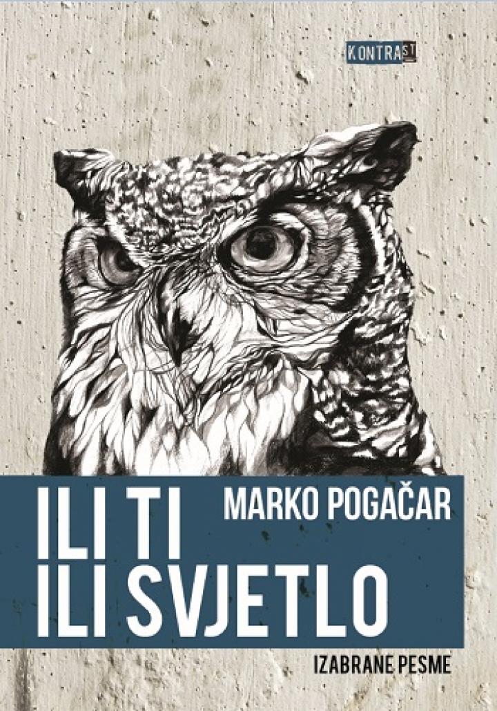 ili ti ili svjetlo 