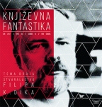 književna fantastika dragoljub igrošanac 