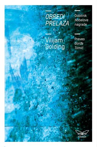 obredi prelaza vilijam golding 