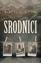 srodnici 