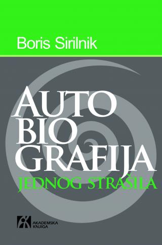 autobiografija jednog strašila, boris sirilnik boris sirilnik 