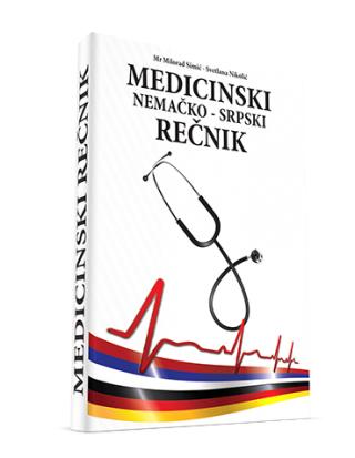 medicinski nemačko srpski rečnik (r) 