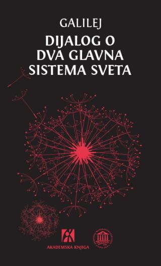 dijalog o dva glavna sistema sveta, galileo galilej galileo galilej 