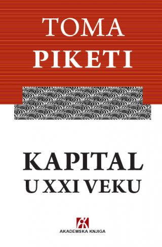 kapital u xxi veku, toma piketi 