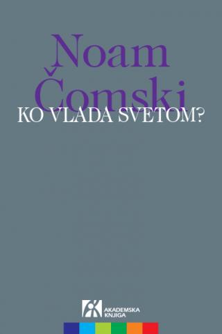 ko vlada svetom noam čomski 