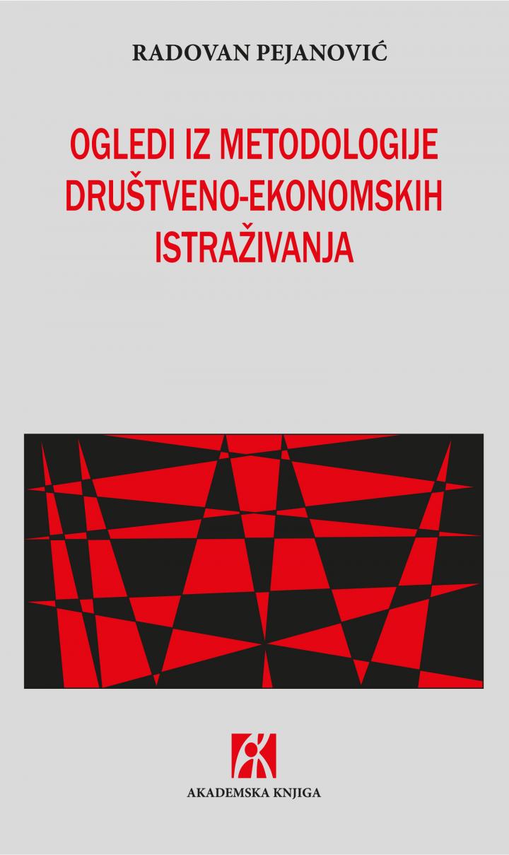 ogledi iz metodologije društveno ekonomskih istraživanja, radovan pejanović 