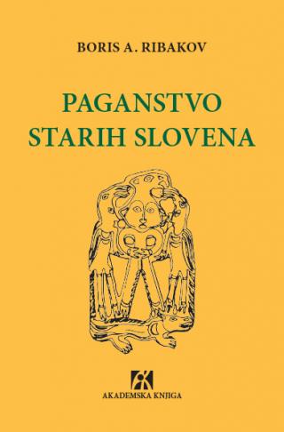 paganstvo starih slovena, boris aleksandrovič ribakov 