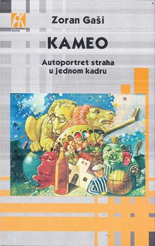 kameo autoportret straha u jednom kadru (zvučna knjiga), zoran gaši 