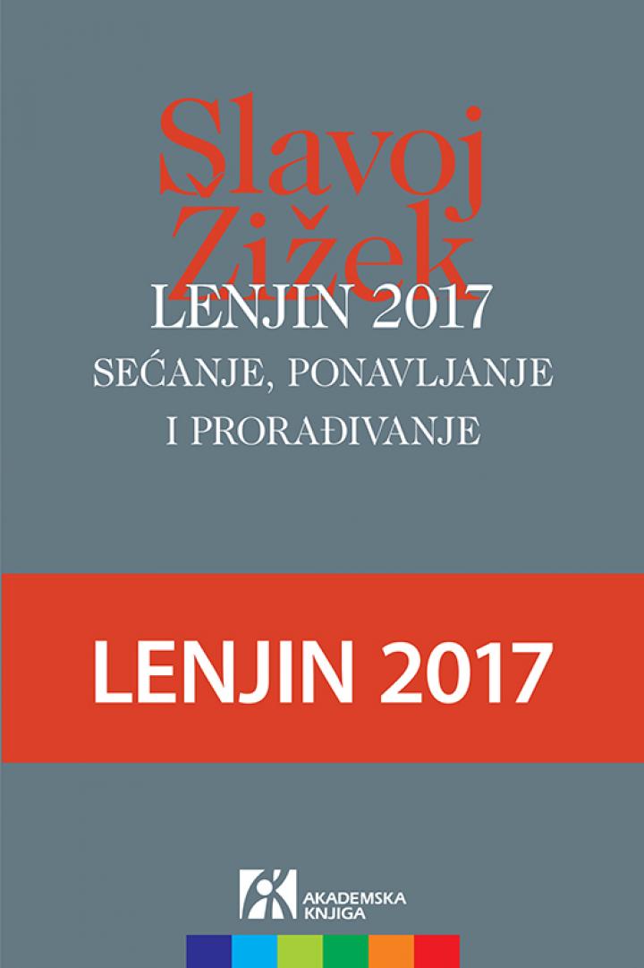 lenjin 2017 sećanje, ponavljanje i prorađivanje  