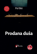 prodana duša 