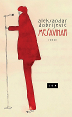 mešavinar aleksandar dobrijević 