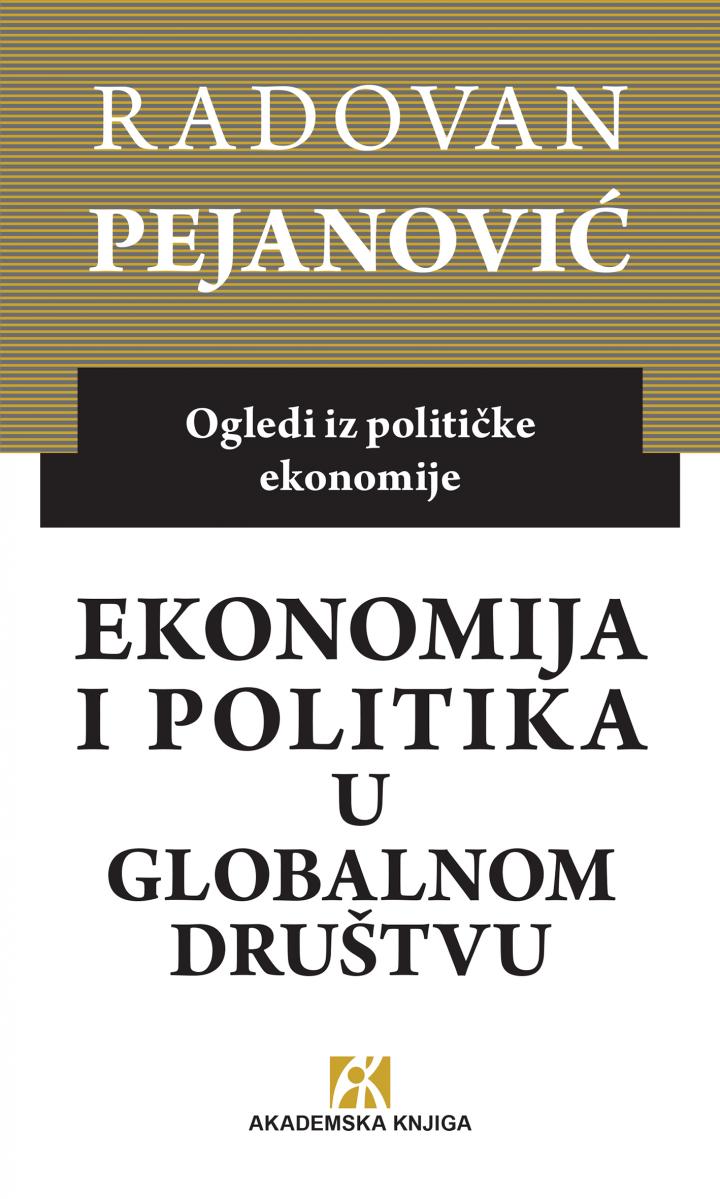 ekonomija i politika u globalnom društvu 