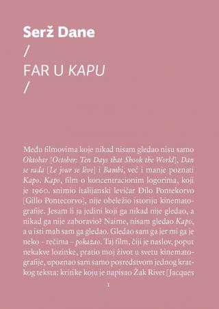 far u kapu serž dane 