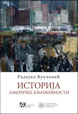 istorija američke književnosti radojka vukčević 