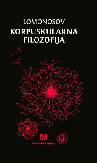 korpuskularna filozofija mihail lomonosov 