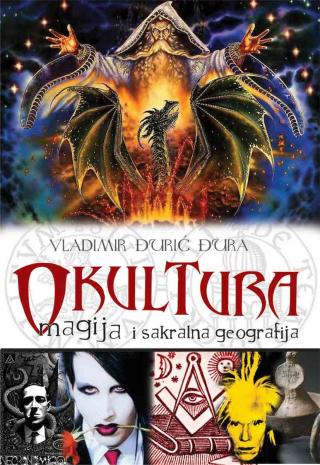 okultura 