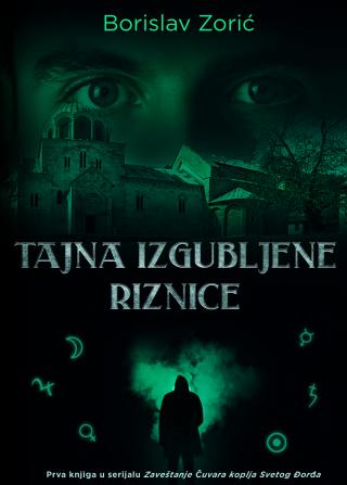 tajna izgubljene riznice 