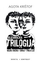 blizanačka trilogija 