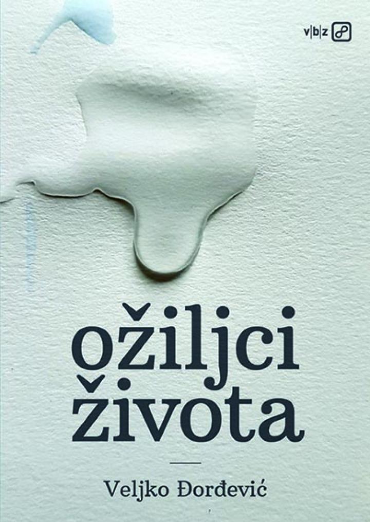 ožiljci života 