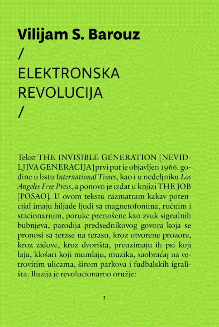 elektronska revolucija 