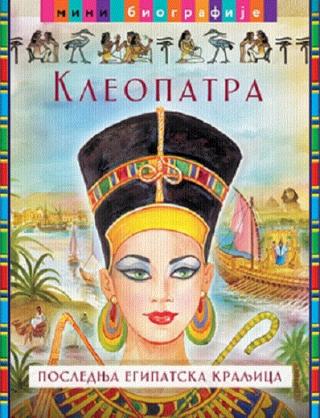 kleopatra poslednja kraljica egipta 