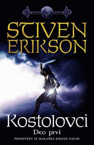 kostolovci deo prvi stiven erikson 