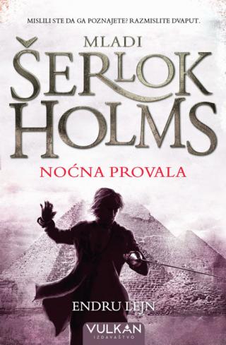 mladi šerlok holms noćna provala endru lejn 