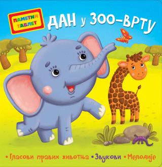 pametni tablet dan u zoo vrtu  