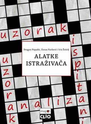 alatke istraživača metodi i tehnike istraživanja u društvenim naukama 