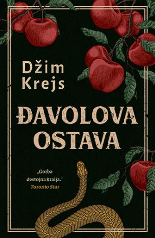đavolova ostava džim krejs 
