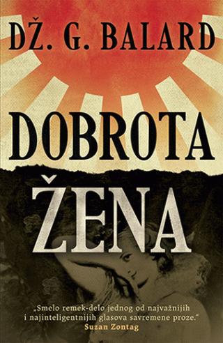 dobrota žena džejms grejam balard 