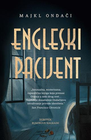 engleski pacijent 