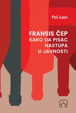 fransis čep kako da pisac nastupa u javnosti pol juen 