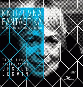 književna fantastika 5 2018  