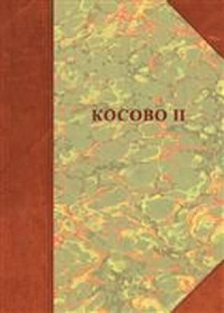 kosovo ii naselja, poreklo stanovništva, običaji borisav čeliković 
